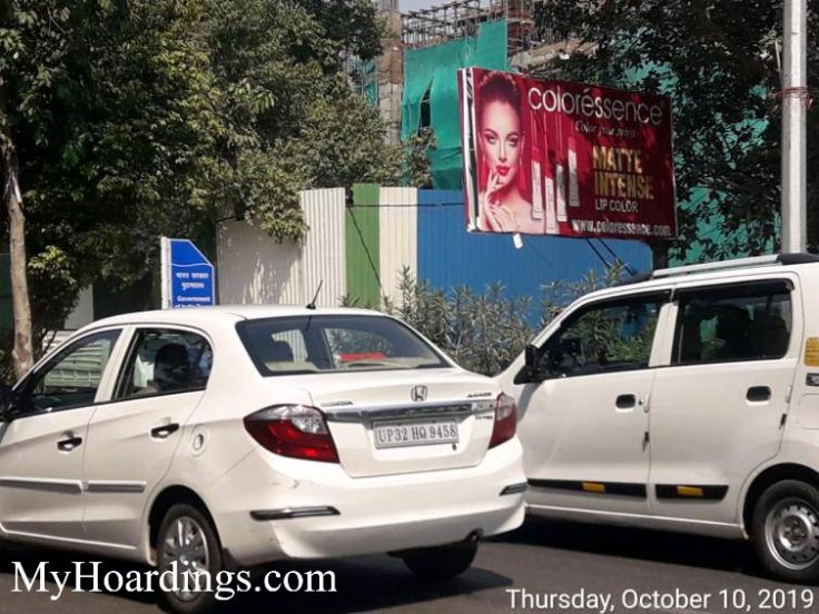 Outdoor advertising in India, BJP Head office towards Minto Road New Delhi Billboard advertising, Flex Banner